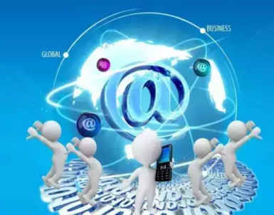 網(wǎng)站維護是什么