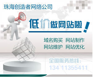 創(chuàng)造者漸說(shuō)互聯(lián)網(wǎng)金融贏天下 創(chuàng)新、挑戰(zhàn)與未來(lái)