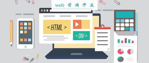 9大流行的PHP框架 程序員提升開(kāi)發(fā)效率與網(wǎng)站維護(hù)的利器