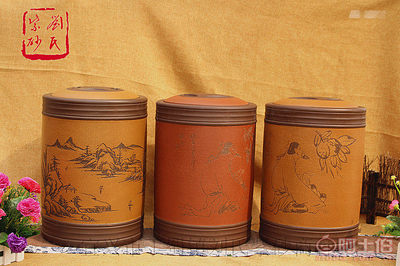 匠心獨(dú)運(yùn)，雅藏茗香——探秘宜興紫砂黃段泥手工雕花普洱罐
