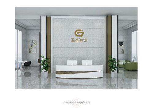投資企業logo設計 投資企業logo設計公司